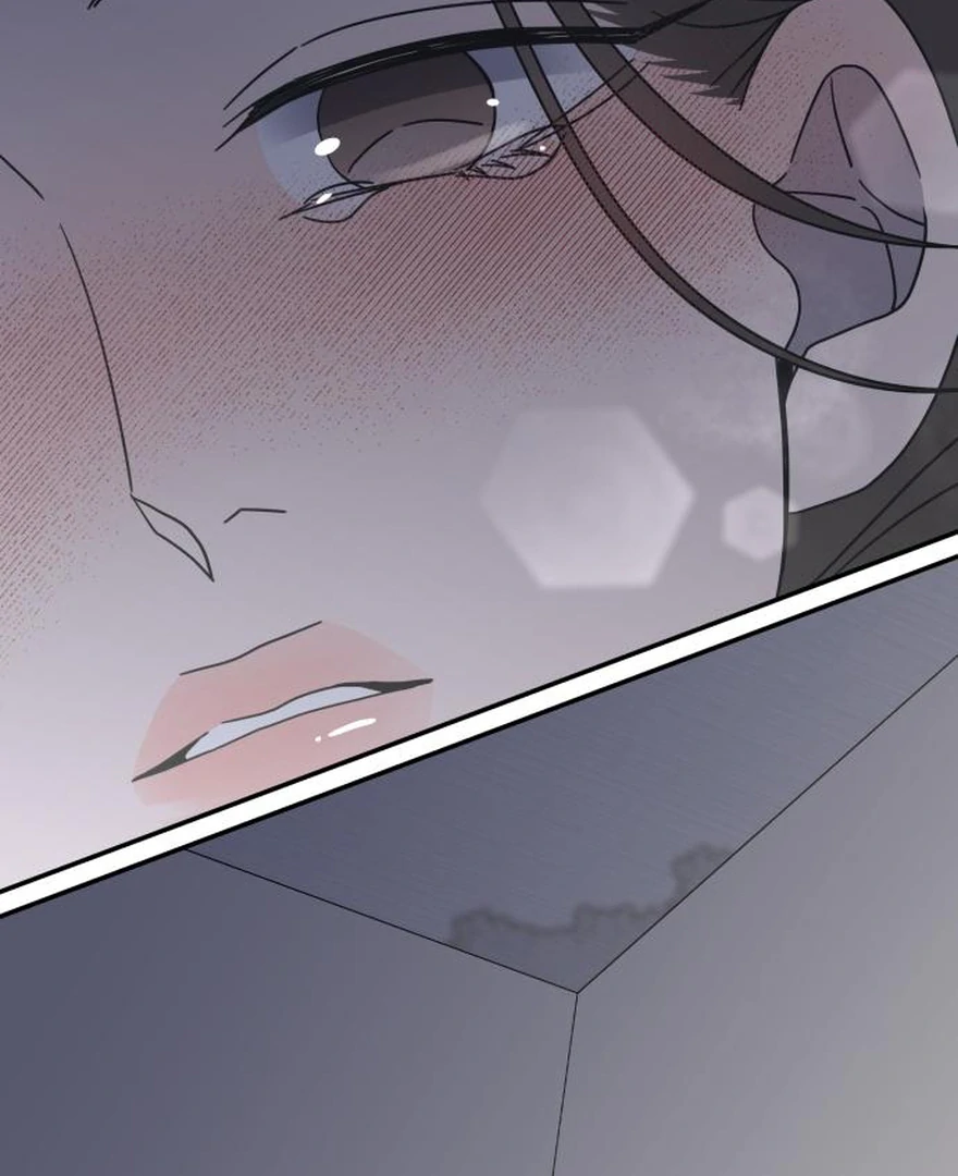 No Dating Allowed In The Office Chapter 73 page 78 - 