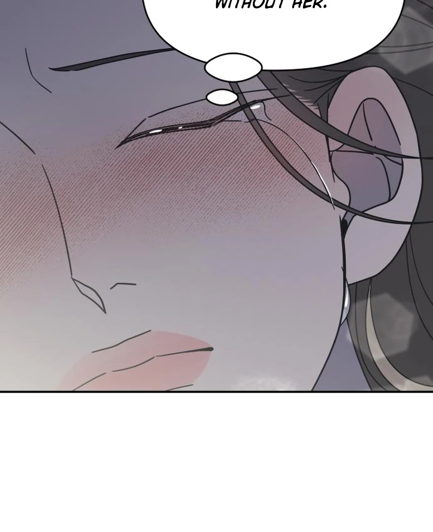 No Dating Allowed In The Office Chapter 73 page 80 - 