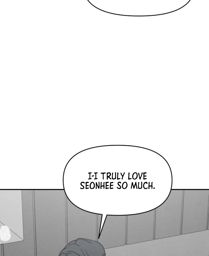 No Dating Allowed In The Office Chapter 73 page 9 - 