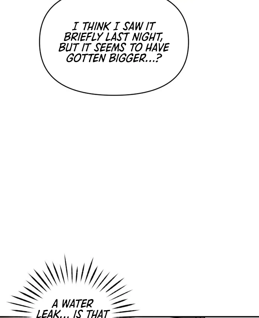 No Dating Allowed In The Office Chapter 73 page 88 - 
