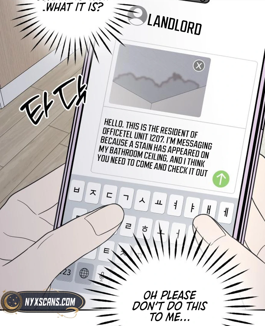 No Dating Allowed In The Office Chapter 73 page 89 - 