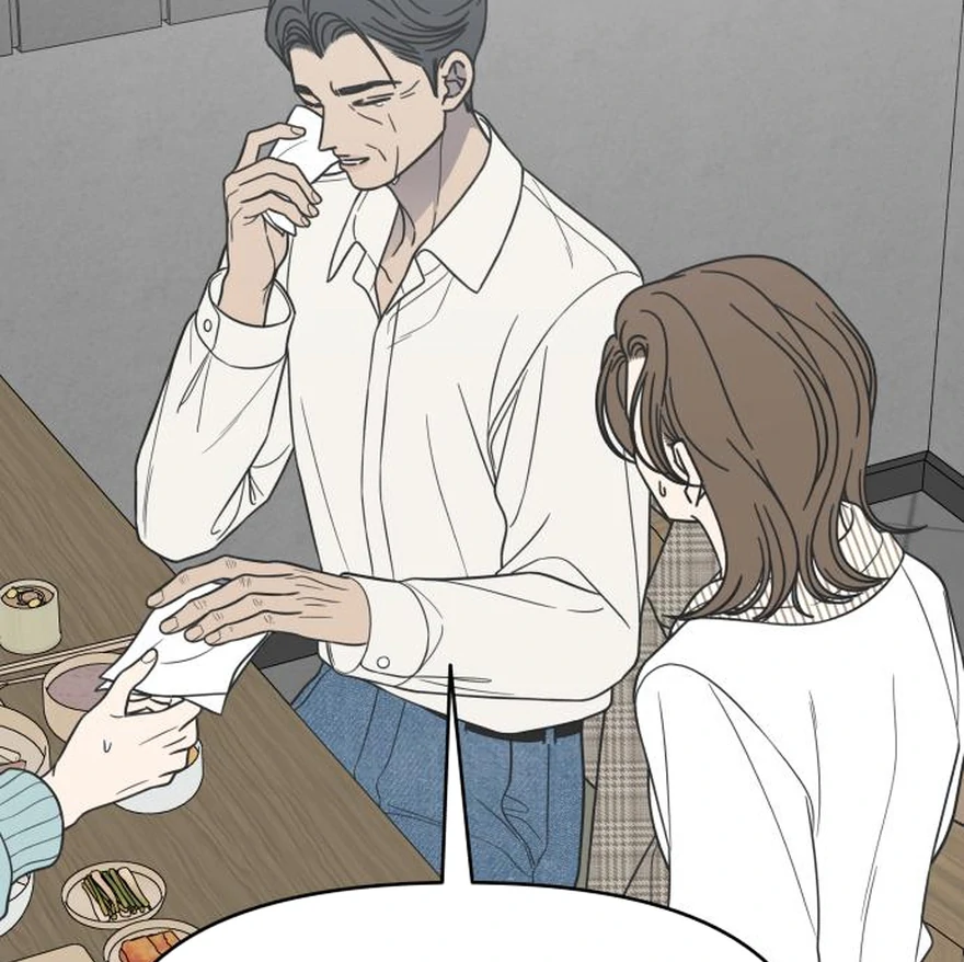 No Dating Allowed In The Office Chapter 73 page 10 - 