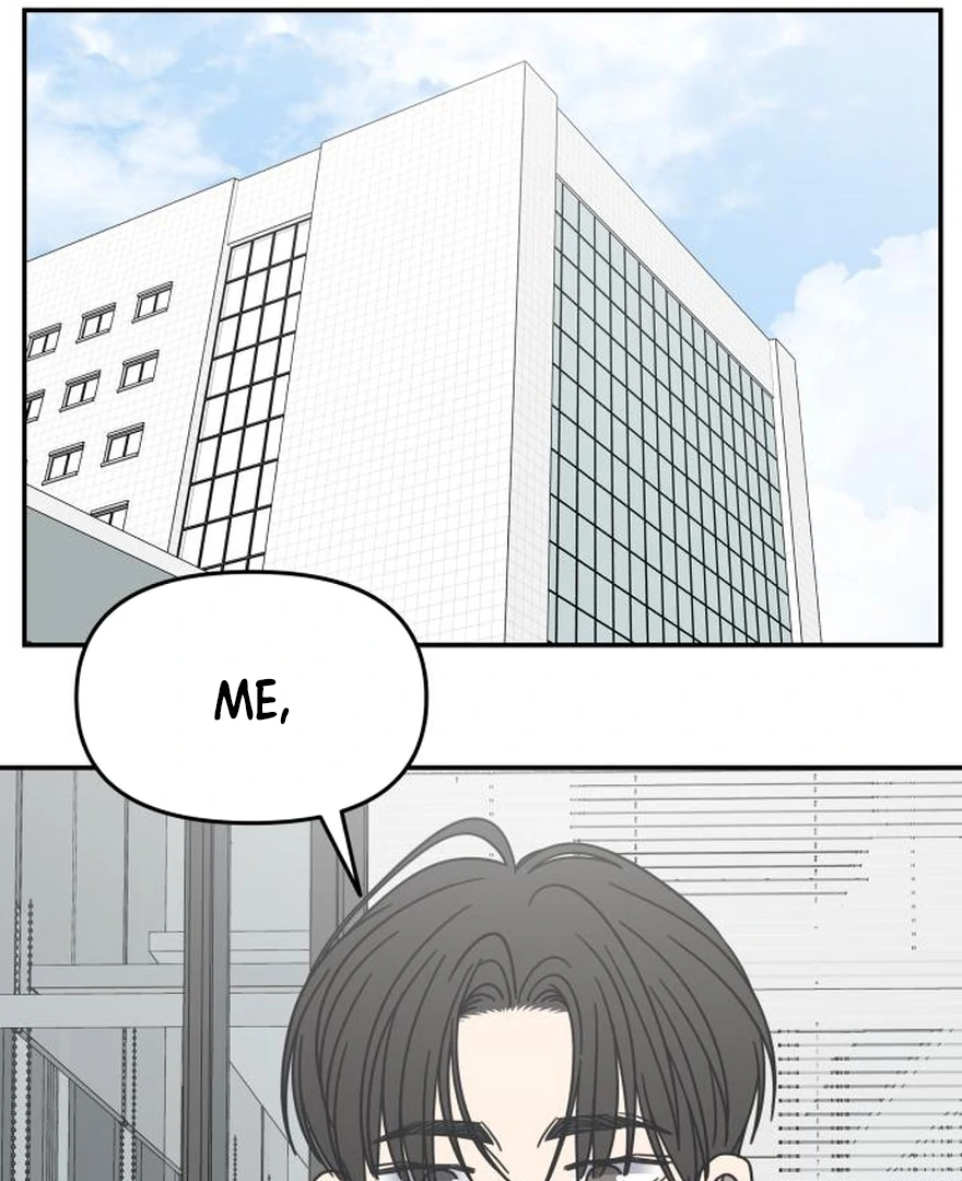 No Dating Allowed In The Office Chapter 73 page 97 - 