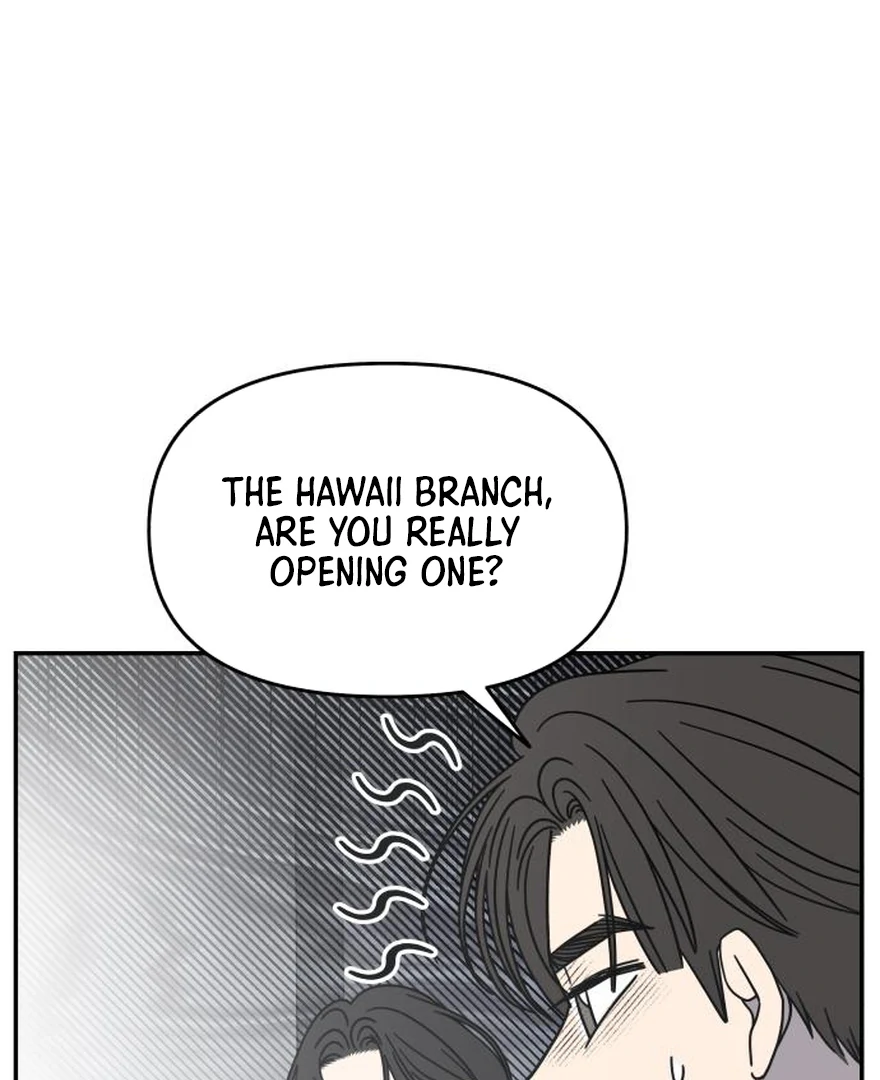 No Dating Allowed In The Office Chapter 73 page 99 - 