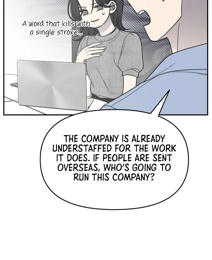 No Dating Allowed In The Office Chapter 73 page 100 - 