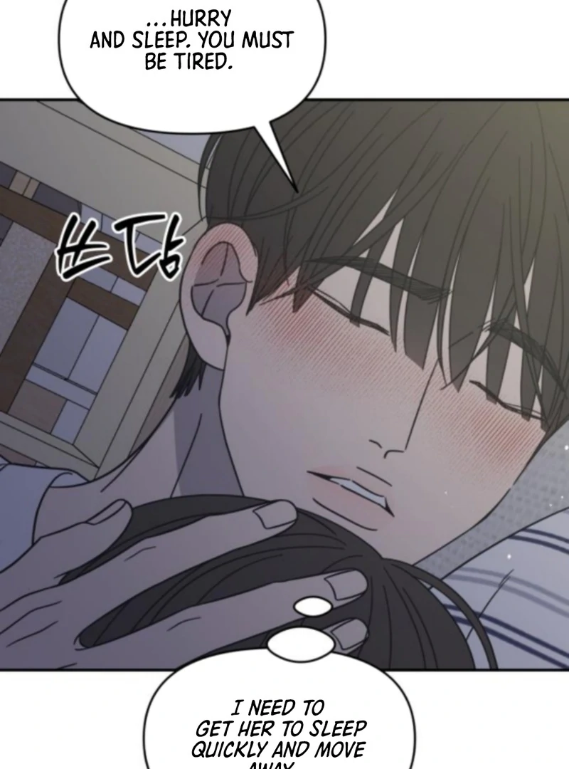 No Dating Allowed In The Office Chapter 76 page 102 - 