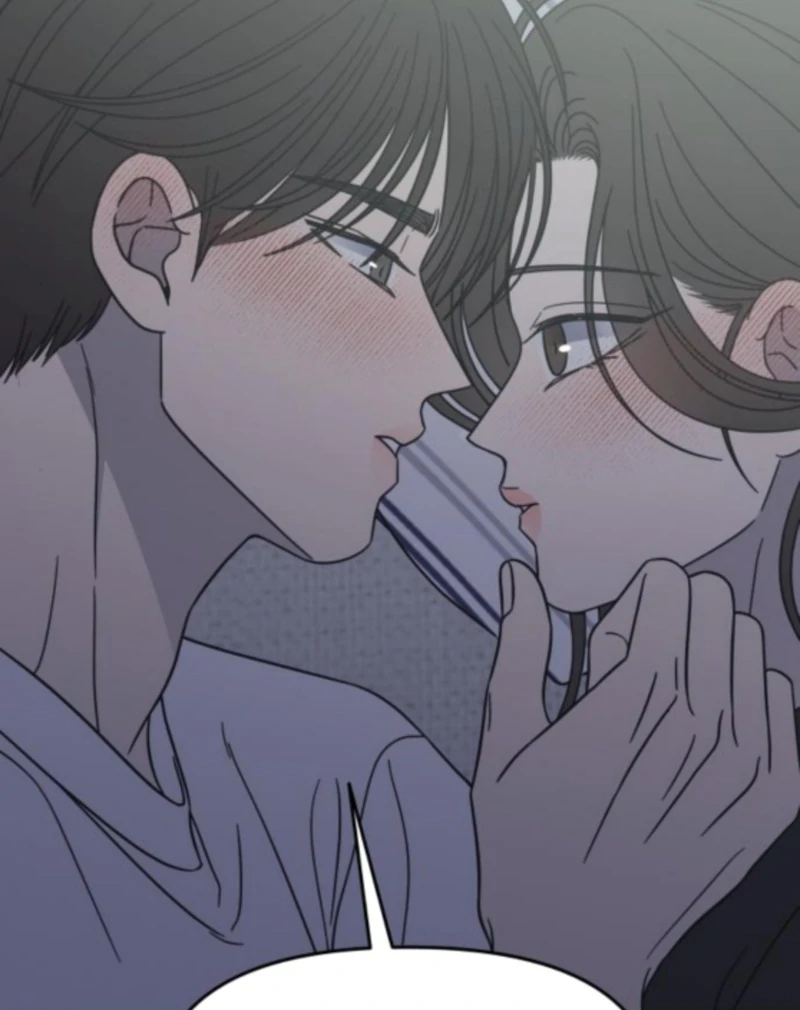 No Dating Allowed In The Office Chapter 76 page 104 - 