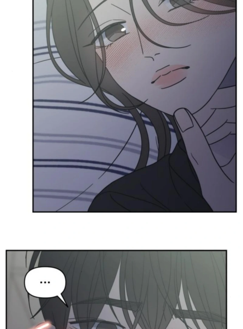 No Dating Allowed In The Office Chapter 76 page 106 - 