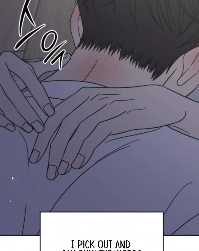 No Dating Allowed In The Office Chapter 76 page 112 - 