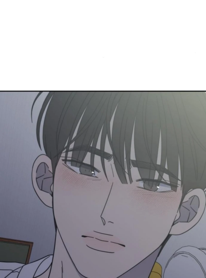No Dating Allowed In The Office Chapter 76 page 118 - 