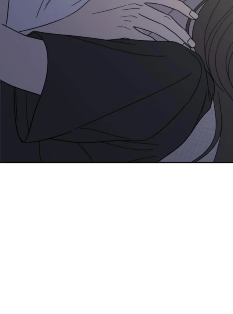 No Dating Allowed In The Office Chapter 76 page 121 - 