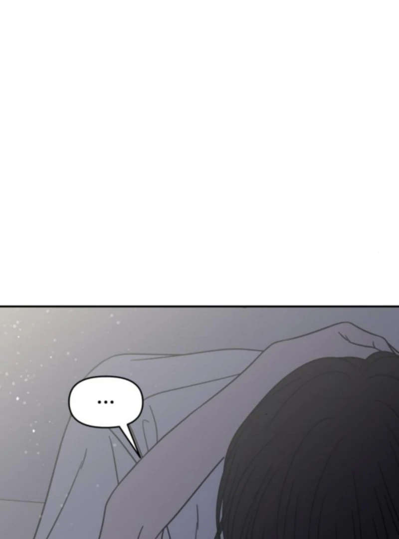 No Dating Allowed In The Office Chapter 76 page 123 - 