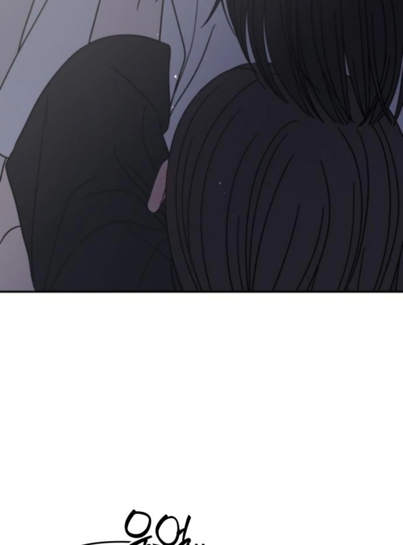 No Dating Allowed In The Office Chapter 76 page 124 - 