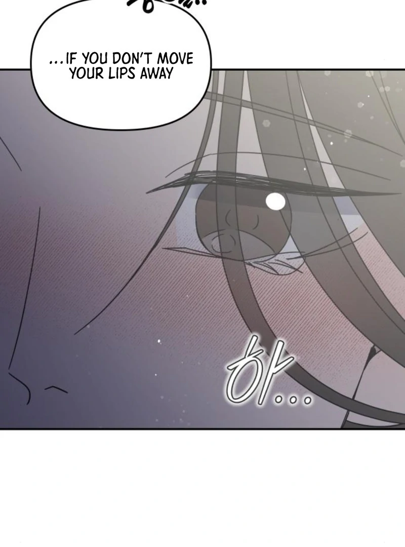 No Dating Allowed In The Office Chapter 76 page 125 - 