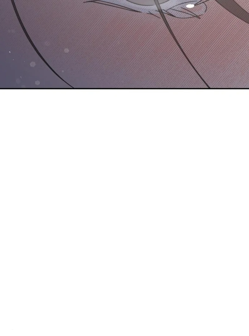 No Dating Allowed In The Office Chapter 76 page 129 - 