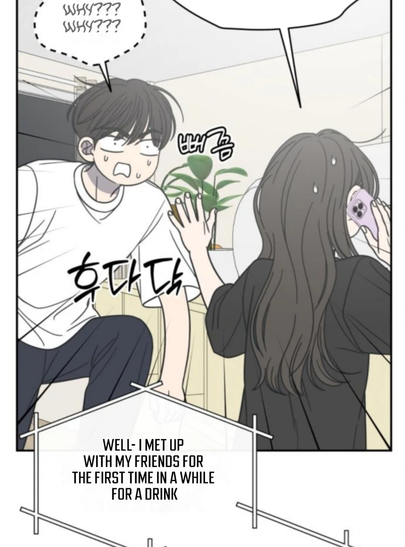 No Dating Allowed In The Office Chapter 76 page 19 - 