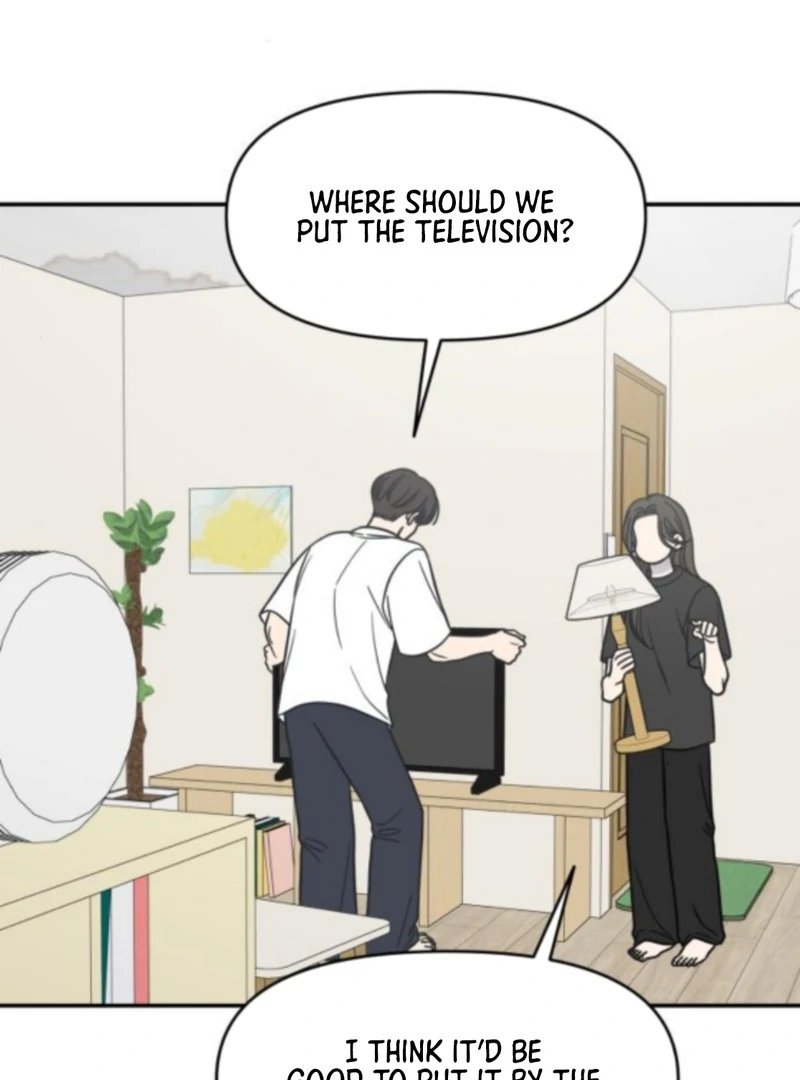 No Dating Allowed In The Office Chapter 76 page 3 - 