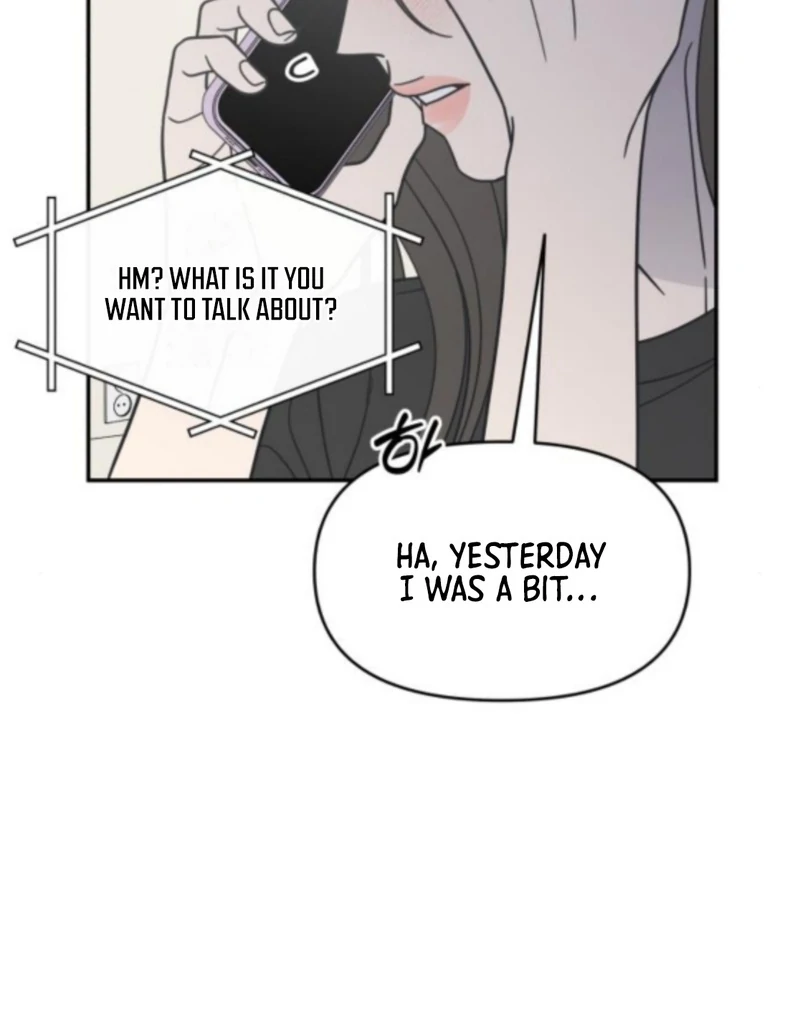 No Dating Allowed In The Office Chapter 76 page 23 - 