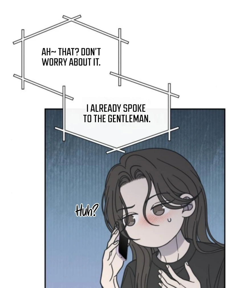 No Dating Allowed In The Office Chapter 76 page 24 - 