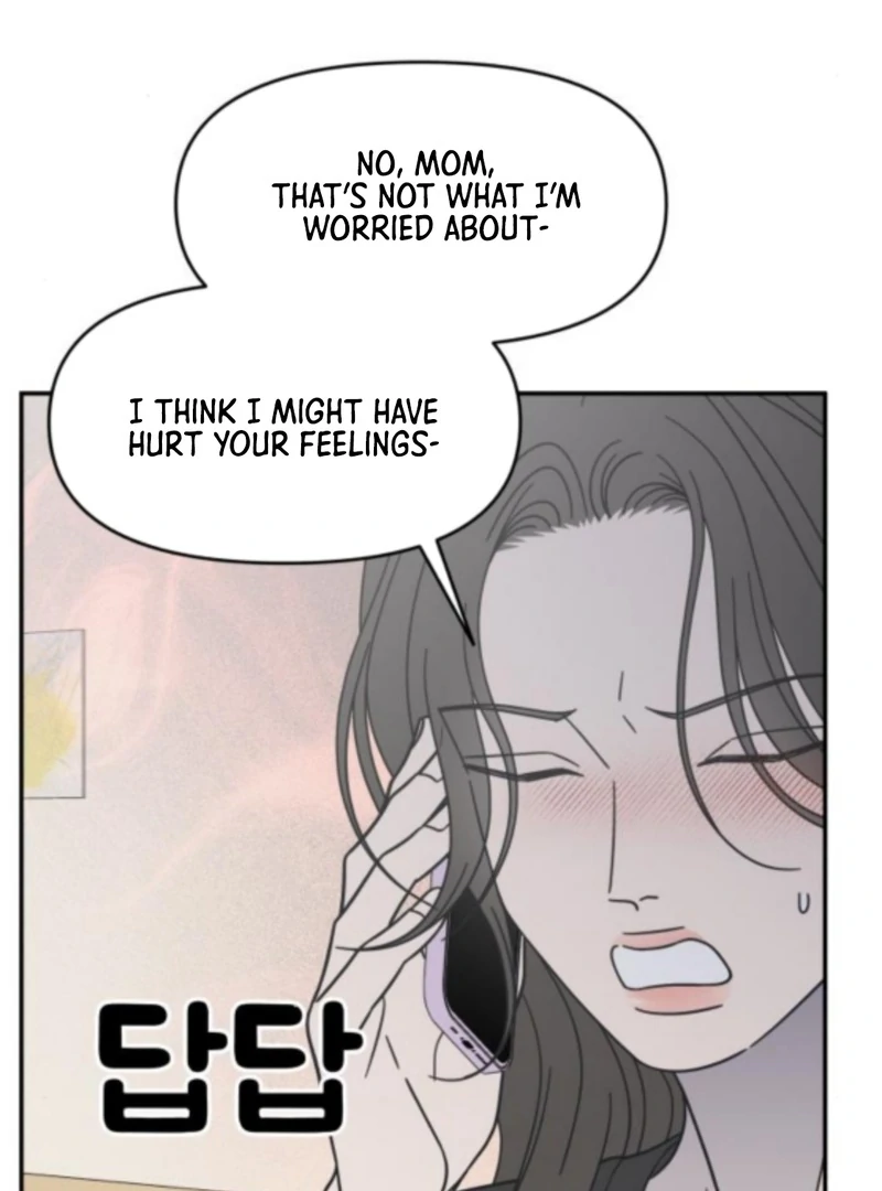 No Dating Allowed In The Office Chapter 76 page 26 - 