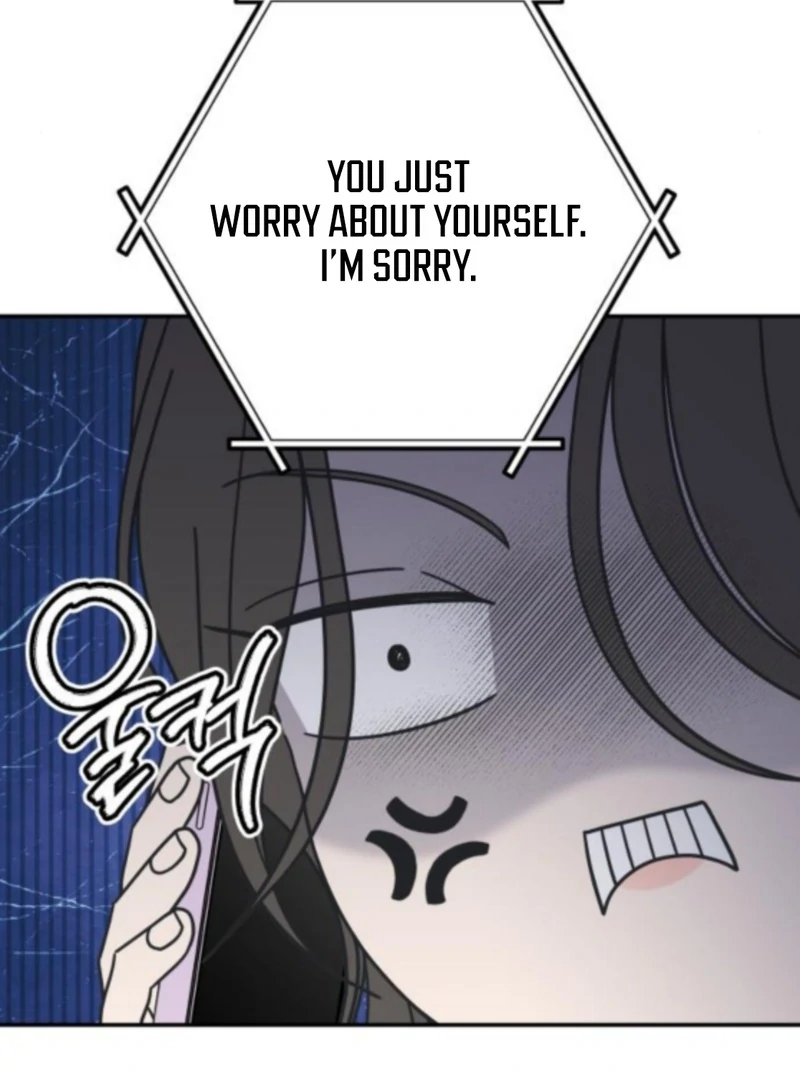 No Dating Allowed In The Office Chapter 76 page 28 - 