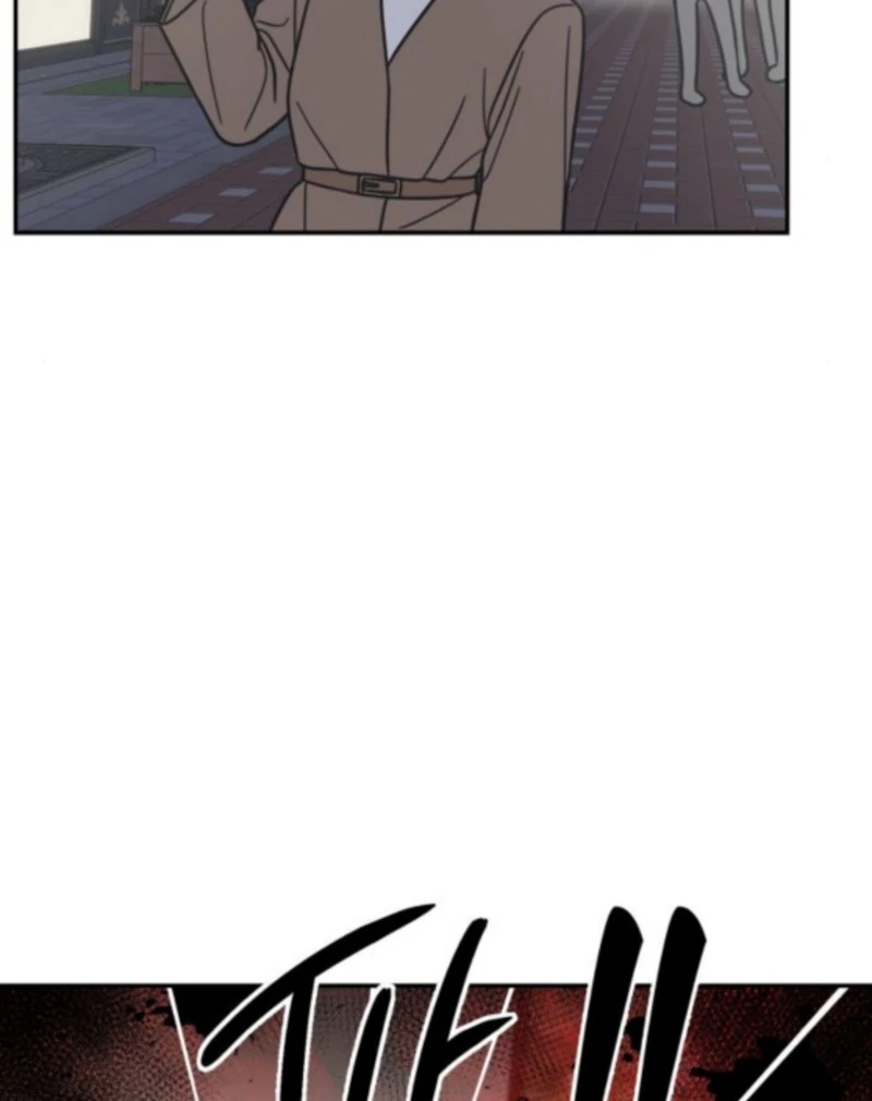 No Dating Allowed In The Office Chapter 76 page 32 - 