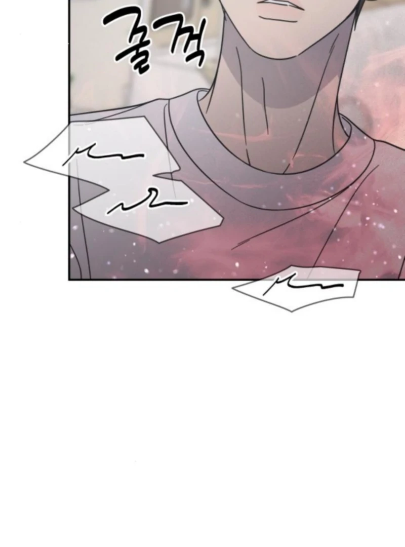 No Dating Allowed In The Office Chapter 76 page 36 - 