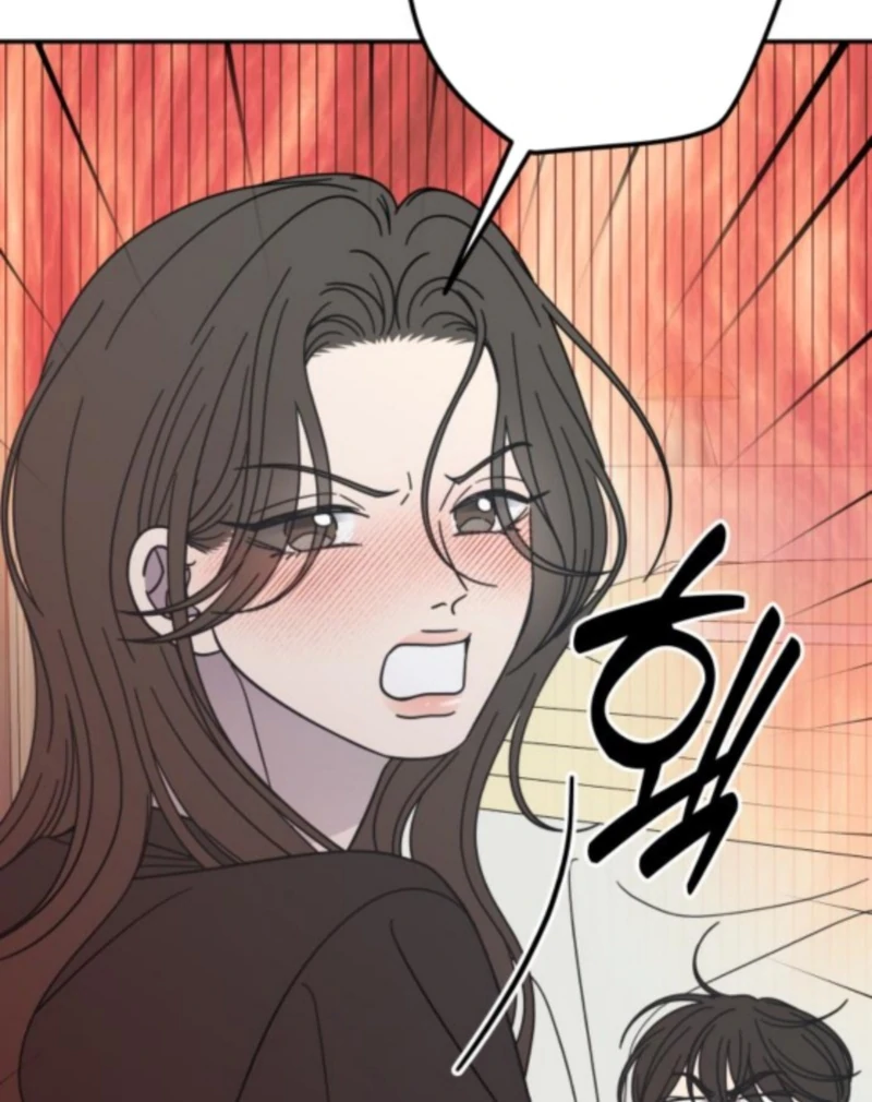 No Dating Allowed In The Office Chapter 76 page 39 - 