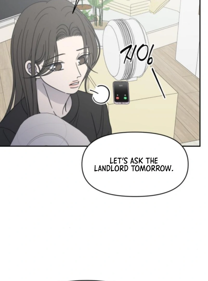 No Dating Allowed In The Office Chapter 76 page 5 - 