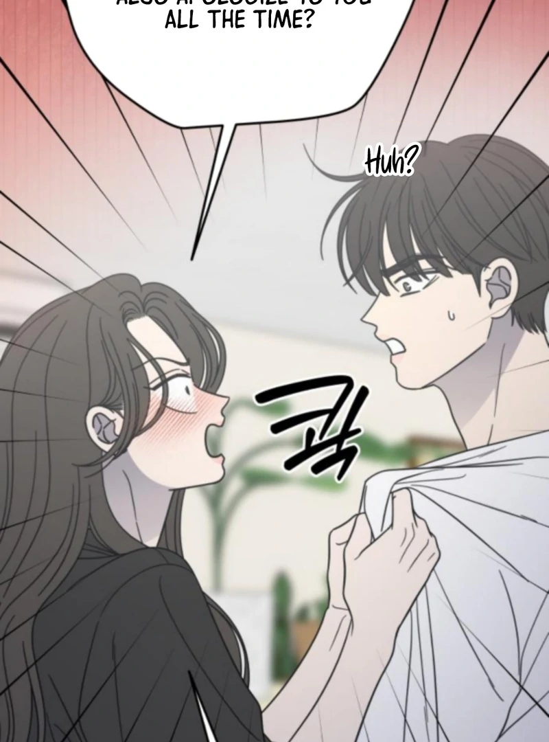 No Dating Allowed In The Office Chapter 76 page 41 - 