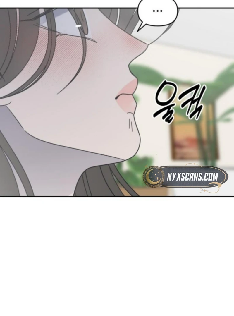 No Dating Allowed In The Office Chapter 76 page 43 - 