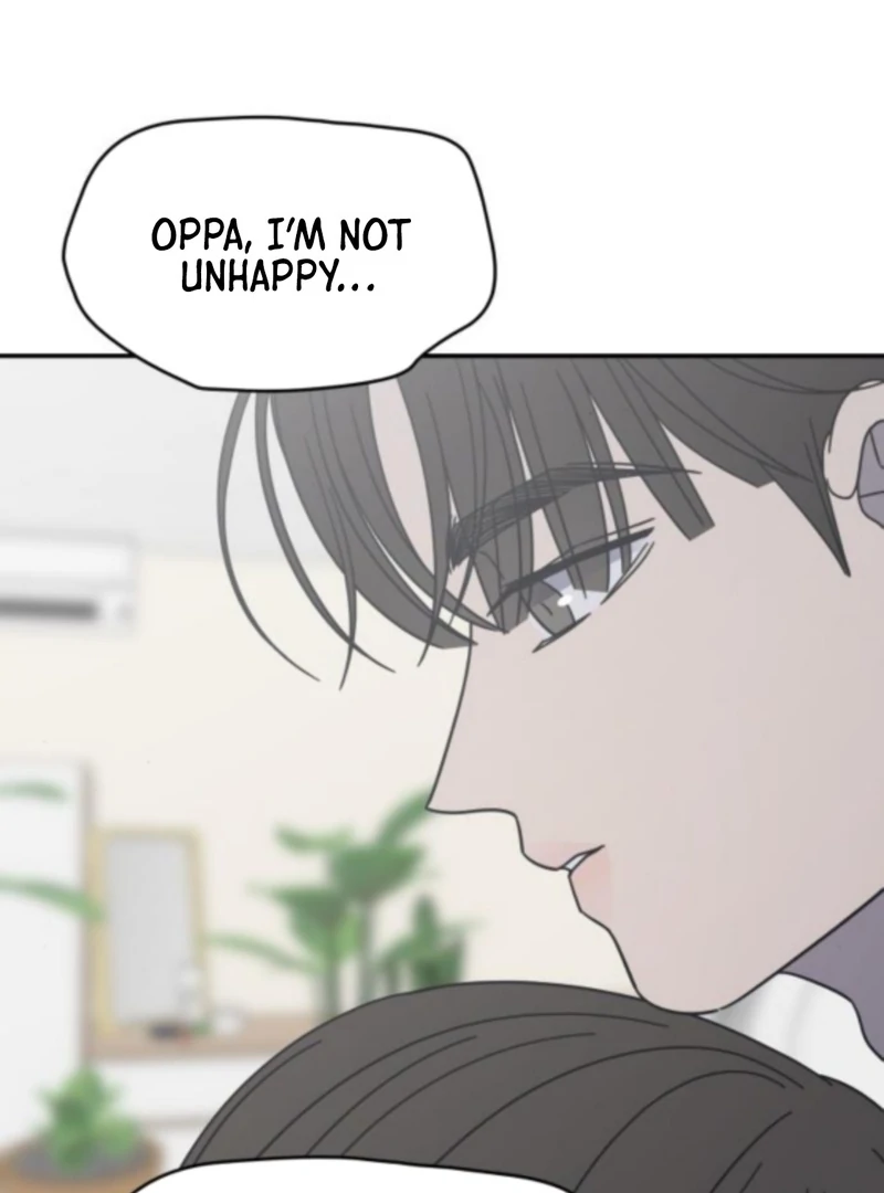 No Dating Allowed In The Office Chapter 76 page 46 - 