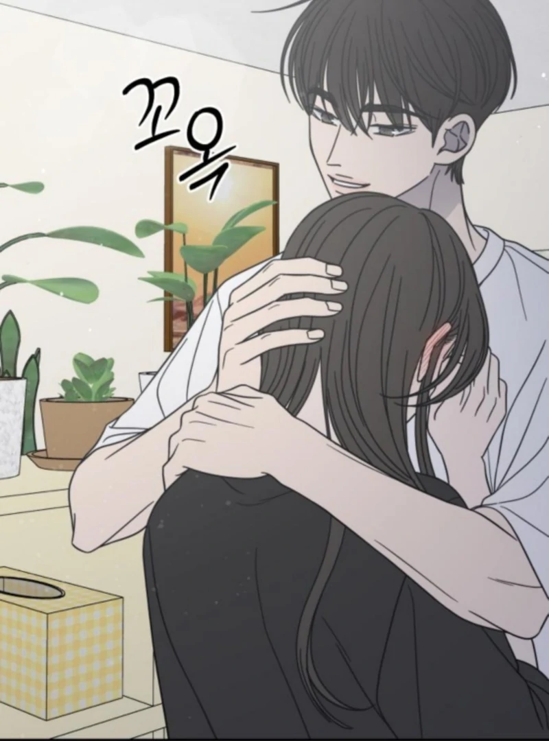No Dating Allowed In The Office Chapter 76 page 50 - 