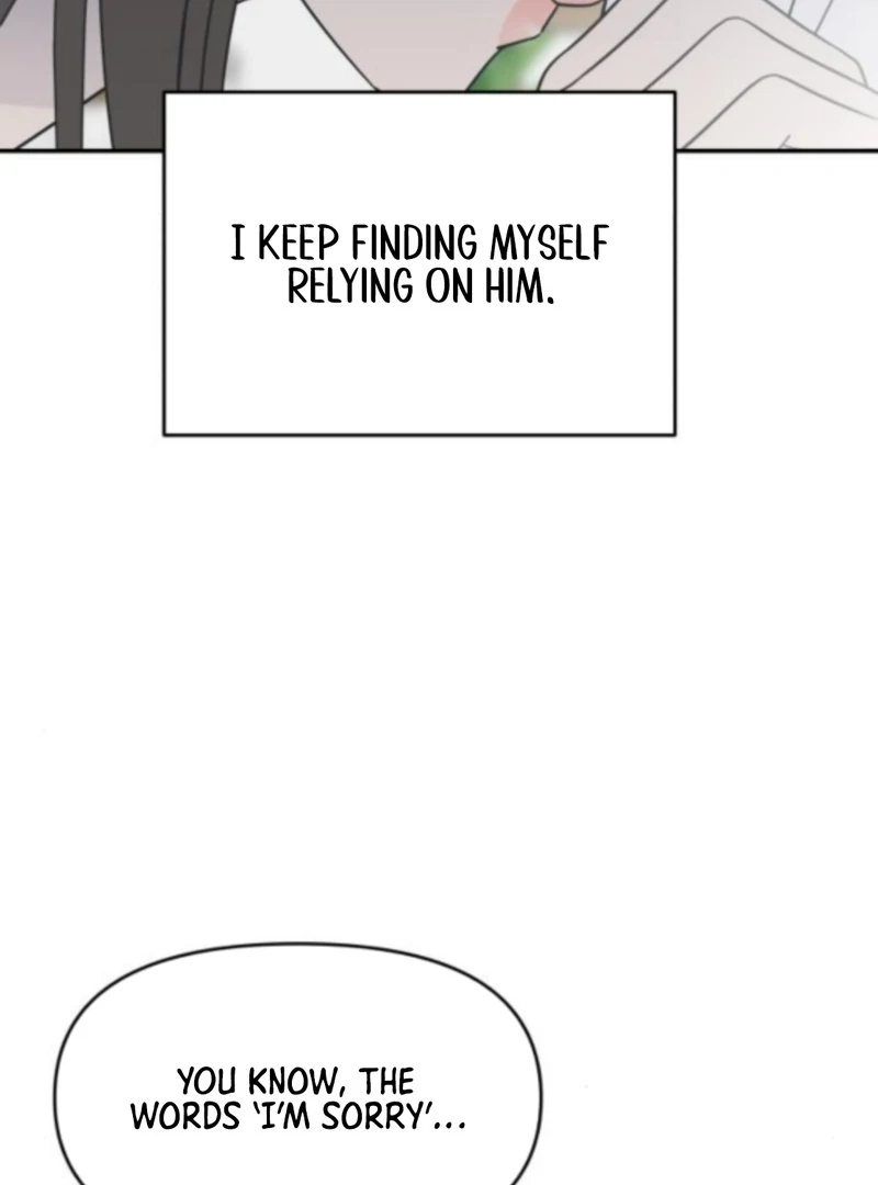No Dating Allowed In The Office Chapter 76 page 53 - 