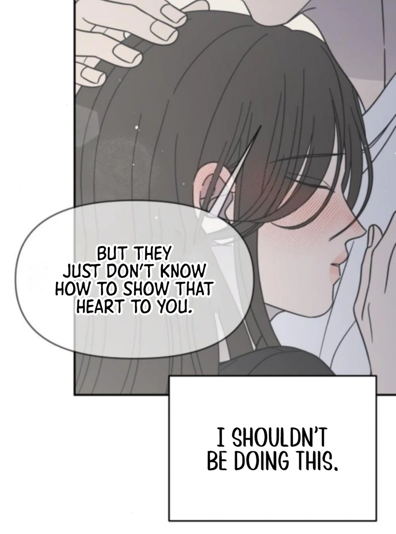 No Dating Allowed In The Office Chapter 76 page 57 - 