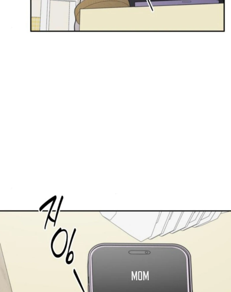 No Dating Allowed In The Office Chapter 76 page 7 - 