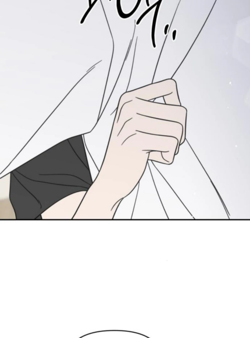 No Dating Allowed In The Office Chapter 76 page 61 - 