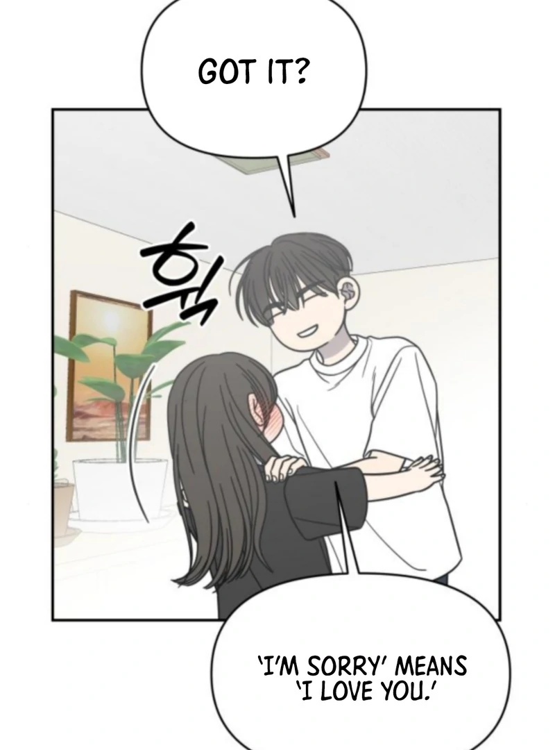 No Dating Allowed In The Office Chapter 76 page 62 - 