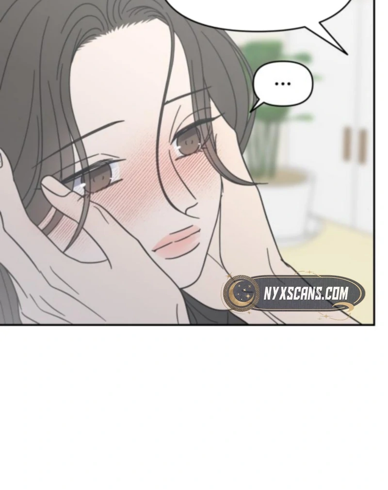 No Dating Allowed In The Office Chapter 76 page 64 - 
