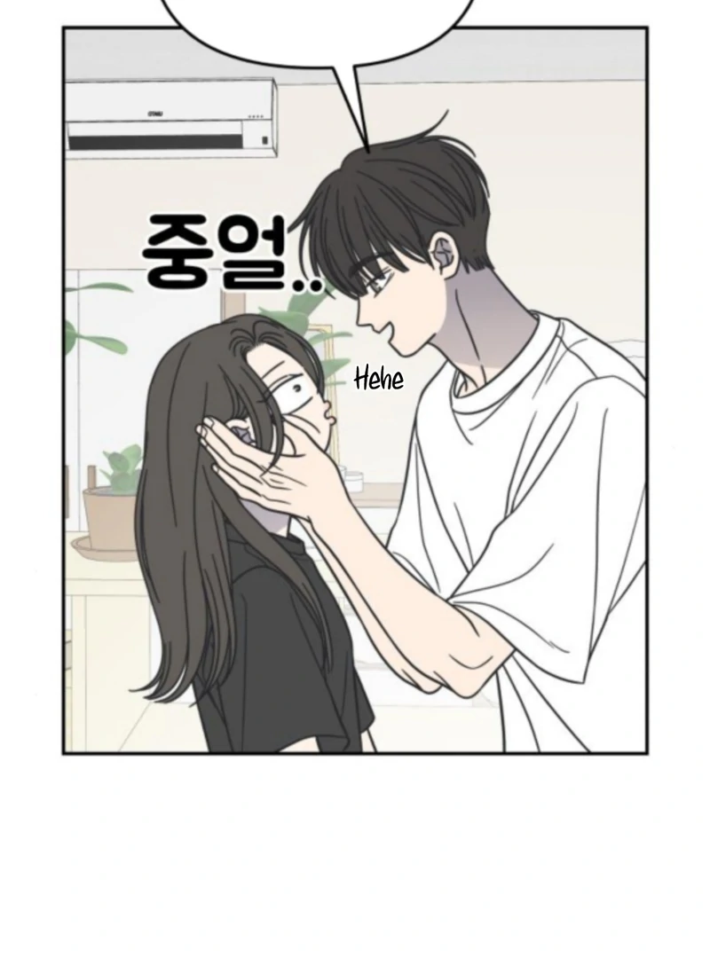 No Dating Allowed In The Office Chapter 76 page 67 - 