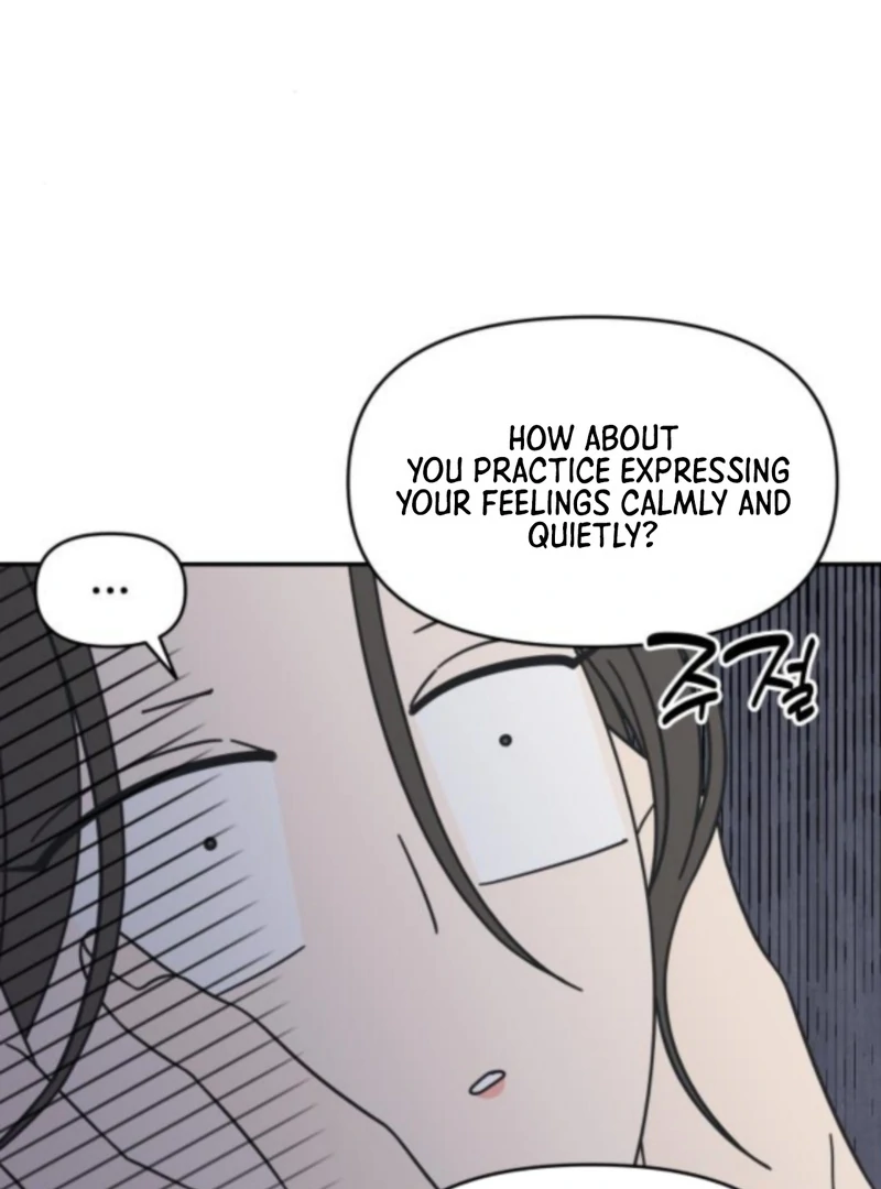 No Dating Allowed In The Office Chapter 76 page 68 - 