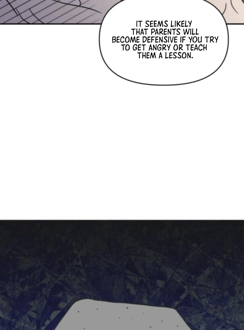No Dating Allowed In The Office Chapter 76 page 69 - 