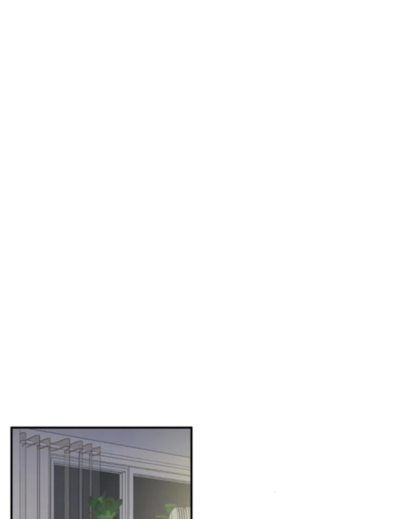 No Dating Allowed In The Office Chapter 76 page 71 - 