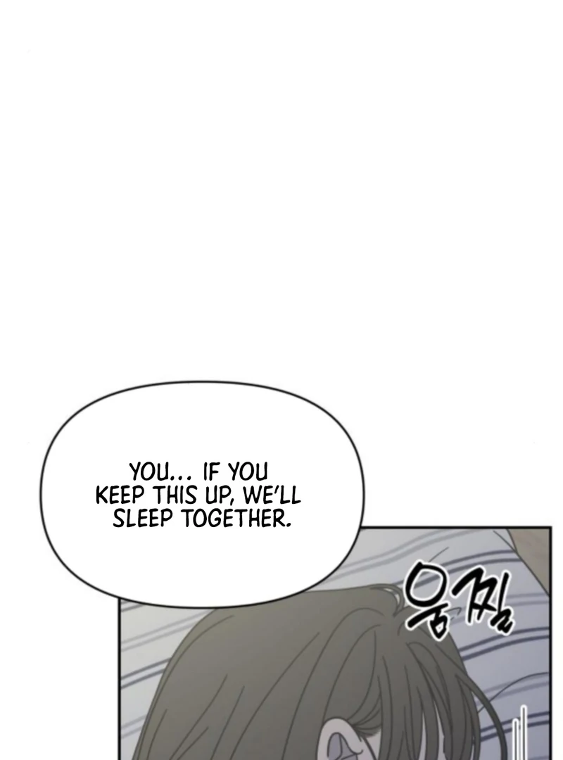 No Dating Allowed In The Office Chapter 76 page 78 - 