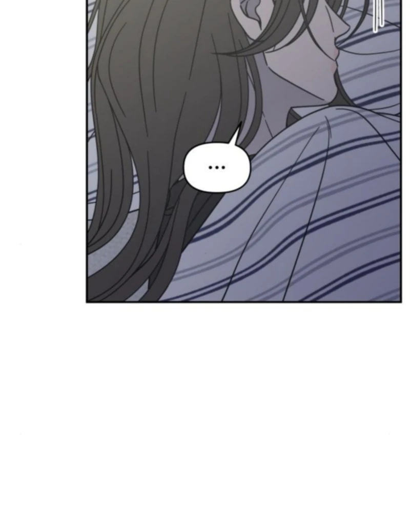 No Dating Allowed In The Office Chapter 76 page 79 - 