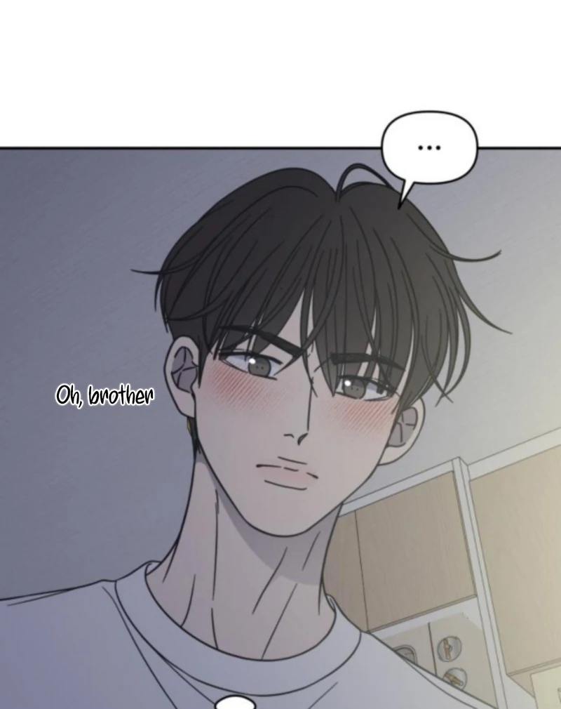 No Dating Allowed In The Office Chapter 76 page 80 - 