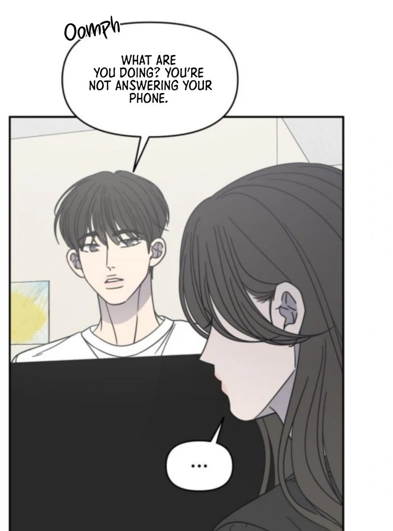 No Dating Allowed In The Office Chapter 76 page 9 - 