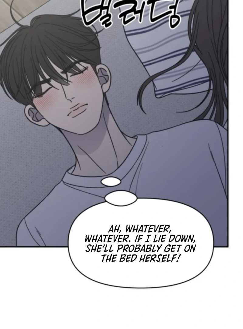 No Dating Allowed In The Office Chapter 76 page 82 - 