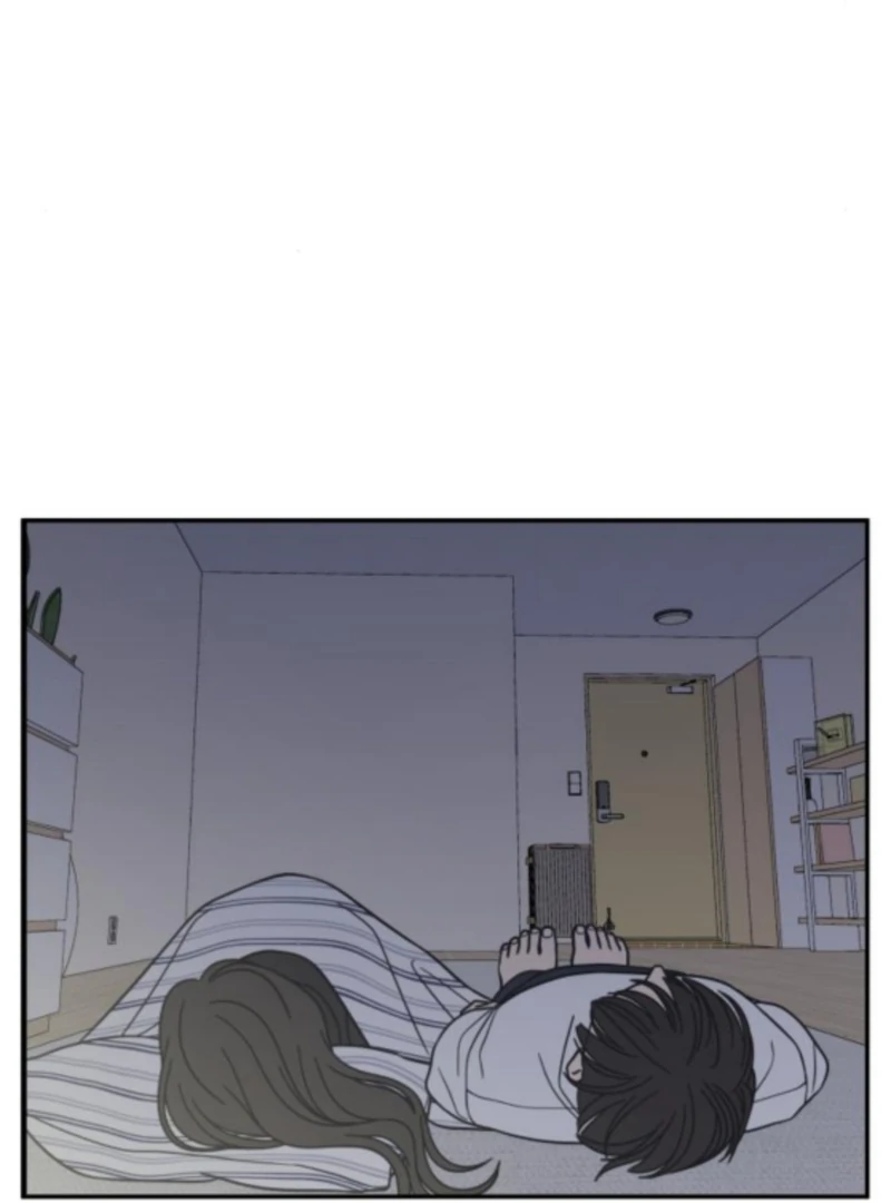 No Dating Allowed In The Office Chapter 76 page 83 - 