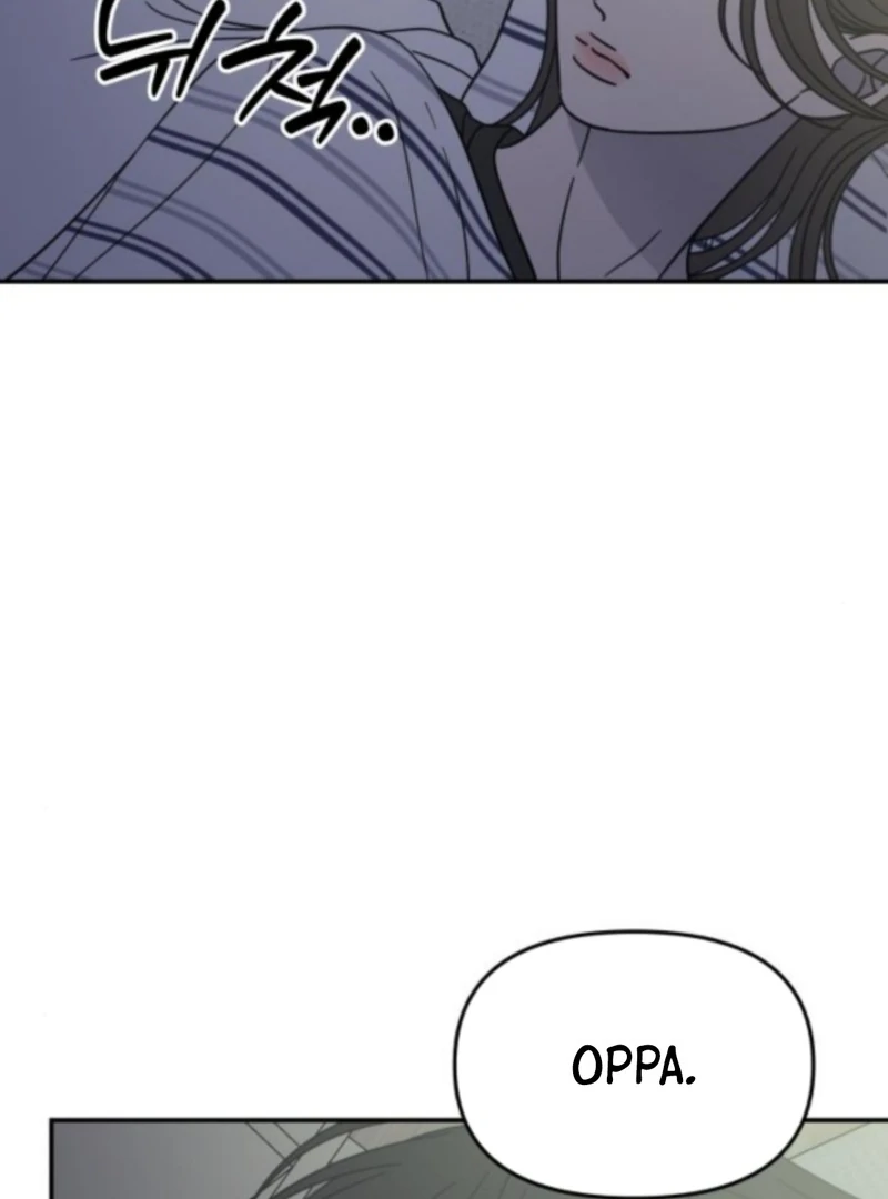 No Dating Allowed In The Office Chapter 76 page 86 - 